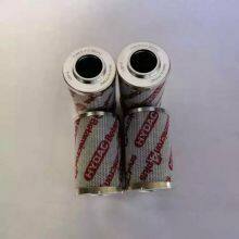 0240D Alternative to Hodeck Hydraulic Oil Filter Element thumbnail-2