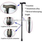 Cheapest Aluminum Alloy 2-section Walking Cane,four Claws Walking Cane