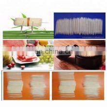 Bamboo Product Toothpick Chopstick Manufacturing Production Packing Machine thumbnail-4