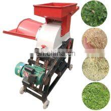 Multifunct Corn Maize Sorghum Agriculture Mini High Speed Chaff Cutter Small Silage Fodder Chaff Cutter Machine thumbnail-5