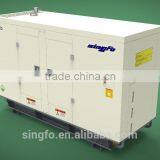 Global Warranty for 35KVA Permanent Magnetic Diesel Silent Generators With 1103A-33G Engine for Sale