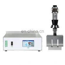 Постоянное вибрация 15kHz 2600W ультразвуковая сварочная установка с цифровым генератором и преобразователем-рогом