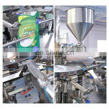 Irregular Special Shaped Bag Liquid Sachet Filling Sealing Lotion Coffee Paste Maple Syrup Premade Pouch Packing Machine thumbnail-5