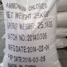 Ammonium Chloride Tech Grade 99.5%min thumbnail-2