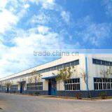 Weifang Xiaer Imp. & Exp. Co., Ltd. company overview - view 1 thumbnail
