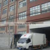 Yuyao Blooming Commodity Co., Ltd. company overview - view 2 thumbnail