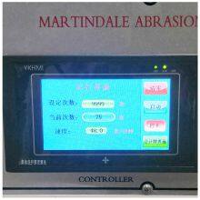 Cloth Martindale Wear Tester Martindale Abrasion Resistance Testing Machine thumbnail-4
