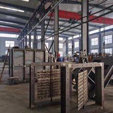 Shandong An Yutian General Equipment Co. company overview - view 3 thumbnail