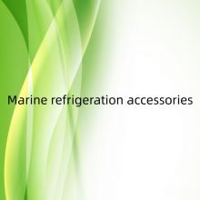 Refrigerator door handle refrigerator kitchen refrigerator door lock refrigerator door handle Yl-1200/1250 arc