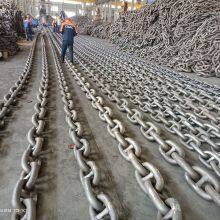 Mooring Chain With CCS BV ABS NK DNV KR LR Classification Society Certificate thumbnail-3