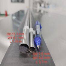 Niti Tube/ Utra-pure Niti Tube (for Medical Device) thumbnail-1