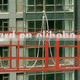 Suspended Working Platform thumbnail-2