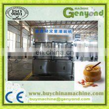 Automatic 500kg/h Peanut Butter/Paste/Jam Production Line/Processing Machine thumbnail-4
