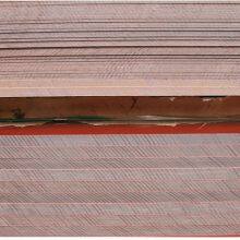 3025 Micarta Linen Phenolic Cotton Canvas Bakelite Sheet thumbnail-4