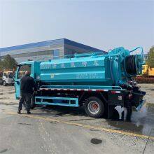 6-wheel Dongfeng Suction Truck With a Volume of 6 Cubic Meters thumbnail-3
