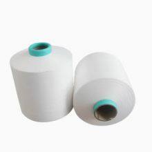 Yarn Covering Double Low Price Spun Polyester Yarn Sports Sock Yarn thumbnail-1