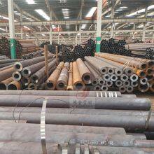 45 # Hollow Steel Pipe 45 # Non Standard Steel Pipe Customized Rolling 45 # Non Standard Seamless Steel Pipe thumbnail-3