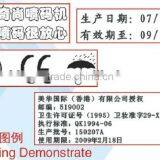 Food Packing Resolution Inkjet Printer Machine thumbnail-2