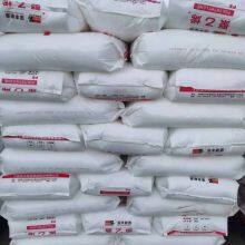 Blown Film Grade Linear High-Pressure Polyethylene LLDPE 7042 Raw Material Plastic Particles thumbnail-3