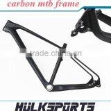 2016 New Arrival Carbon Mtb Frame 27.5 Mtb Bike Bicycle Mountain Frame Quality Choice thumbnail-1
