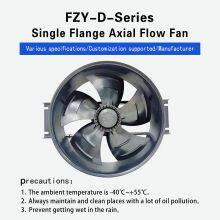 380FZY-D Circular Single-Flange External Rotor Axial Fan Industrial Equipment Cabinet Energy Reserve Cooling Fan