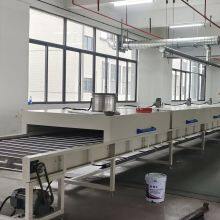 Magnetic Ring Spraying Production Line, Magnetic Ring Automatic Spraying Equipment, Spraying Machine Spray Magnetic Ring thumbnail-2