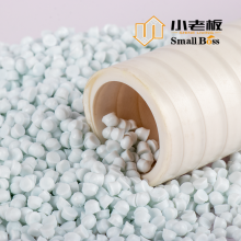 Soft and Hard PVC Granules Compound for PVC Flexible Corrugated Conduit Pipe thumbnail-3