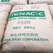 Asahi KASEI POM Z4520 Pom Granules Pom Plastic Raw Material Engineering Plastics thumbnail-4