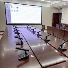 Henan Chiding Electronic Technology Co., Ltd. company overview - view 1 thumbnail