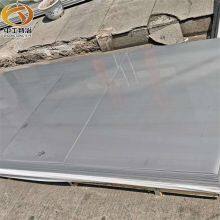 4J29 Iron-Nickel Alloy Plate With Controlled Expansion for Electronic Packaging thumbnail-4