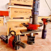 Steel Pipe Beveling Machine, Pipe Cutting Beveling Integrated Machine thumbnail-5