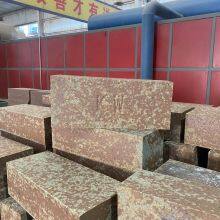 Silicon-molybdenum Red Refractory Bricks, High Strength, Wear-resistant Bricks, Erosion-resistant, for High-temperature Rotary Kiln Transition Zone and Firing Zone, Refractory Material Manufacturer thumbnail-3
