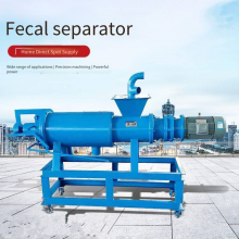 Water-flushed Feces Square Shell Separator, Distiller's Grains and Bean Dregs Ranch Dehydrator, Cow Dung Agricultural Squeezer thumbnail-4