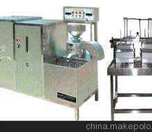 Other Packaging Machinery thumbnail-2