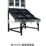 Foshan Jiabao fruit and vegetable display shelves promotion advertising