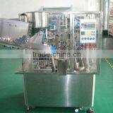 XF-GF Shoe Cream Tubes Filling Sealing Machine thumbnail-2