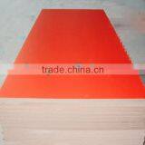 Supply 9mm 12mm 15mm 18mm Melamine MDF From Manufacture thumbnail-3