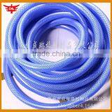 PVC Tube Colored,low Price PVC Tube Colored,factory Direct Sale PVC Tube Colored,good Quality PVC Tube Colored thumbnail-1