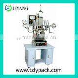 HOT SALES NEWEST LABEL PRINTING MACHINE MADE IN CHINA OEM ACCEPT