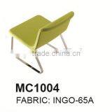 Modern fabric lounge chair relax chair living chair MC1004