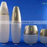 25g/50g/50ml/100ml Cosmetic Containers