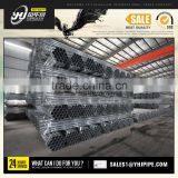 Trade Assurance Supplier Gavanized Pipe, Hot Dipped Carbon Steel Galvanized Pipe, Factory Galvanized Pipe Prices thumbnail-2