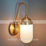 loft industrial vintage wall light with glass and brass metal wall light lamp lights