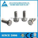 Monel 400 NO4400 2.4360 Alloy Wheel Nut Bolt thumbnail-1