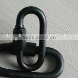Rigging Hardware Black Plated Quick Link /Wire Rope Accesory