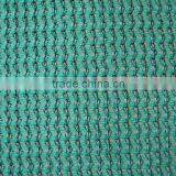 Construction Safety Net thumbnail-1