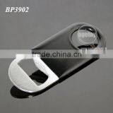 Small Is Beautiful Portable Pocket Black Soft PVC Coated Stainless Steel Metal Wholesale Bottle Opener thumbnail-2