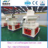 China Manufacture for Cattle Animal Feed Mill for Biomass thumbnail-1
