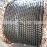 Ungalvanized Steel Wire Rope