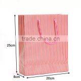 Cute Gift Bag Special Design Ivory Board Creative Cartoon Paper Bag Supplier's Choice thumbnail-5